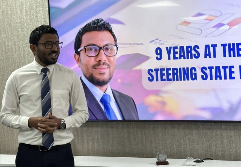 ބޮންޑްގެ މުއާމަލާތުގައި ސީރިއަސް ކަންބޮޑުވުން އެބަހުރި؛ ޕެންޝަން ބޯޑުން އިސްތިއުފާދީފިން: ސަރުވަޝް