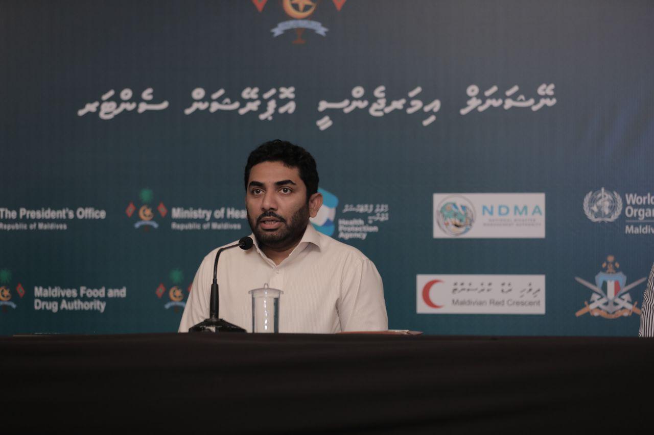 ހެލްތު މިނިސްޓަަރ އަބްދުﷲ އަމީން