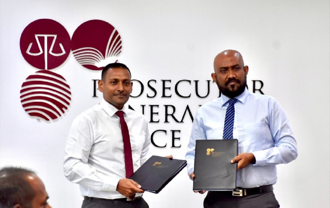 ކޮރަޕްޝަން ހުއްޓުވުމަށްޓަކައި ގުޅިގެން މަސައްކަތްކުރުމަށް ޕީޖީ އޮފީހާއި އޭސީސީން އެއްބަސްވެއްޖެ