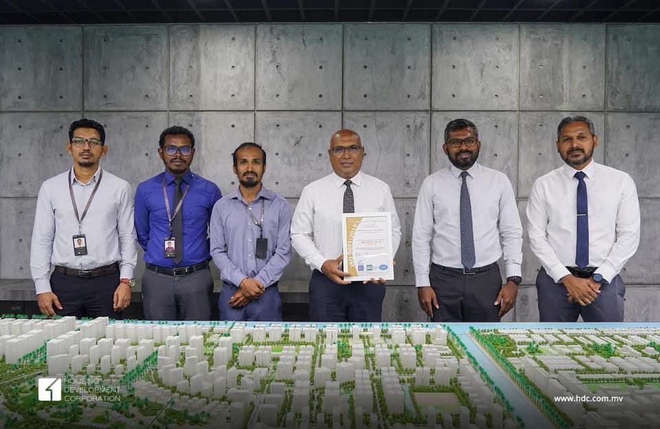 އެޗްޑީސީއަށް އައިއެސްއޯ ސެޓްފިކޭޓް