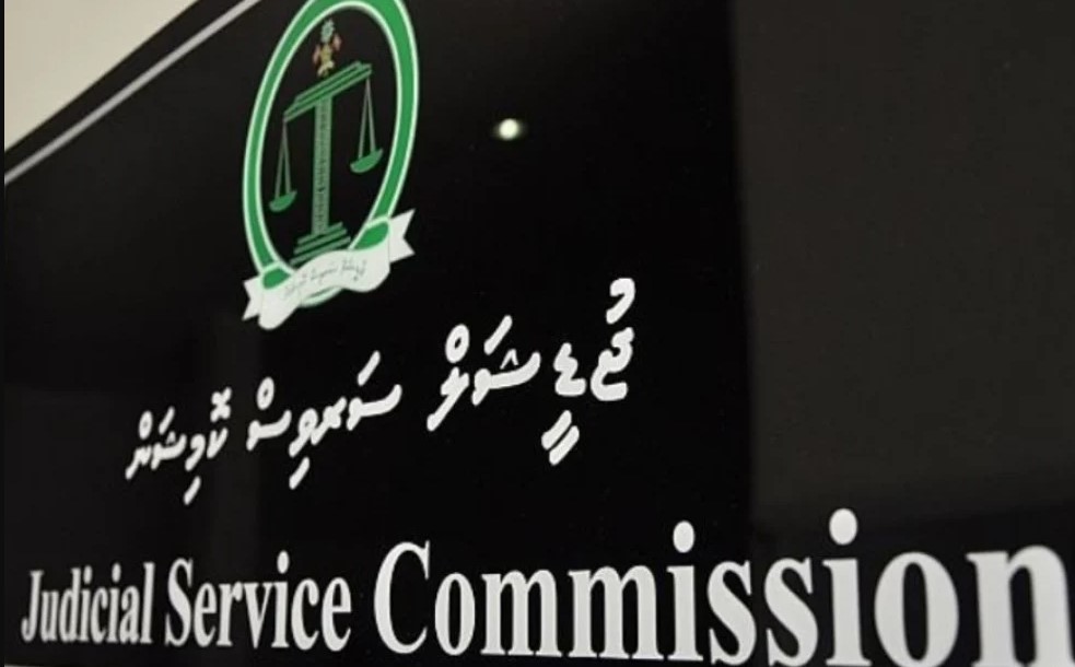 ނޮޅިވަރަންފަރު އިސްމެޖިސްޓްރޭޓަށް ފިޔަވަޅު އެޅުމަށް ނިންމައިފި