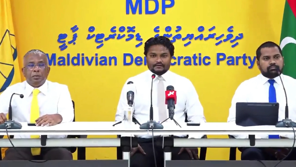 ސުޕްރީމް ކޯޓަށް މިހާރު އޮތް ކަމަކީ ސަރުކާރު ޕްރޮމޯޓް ކުރުން: އަނަސް