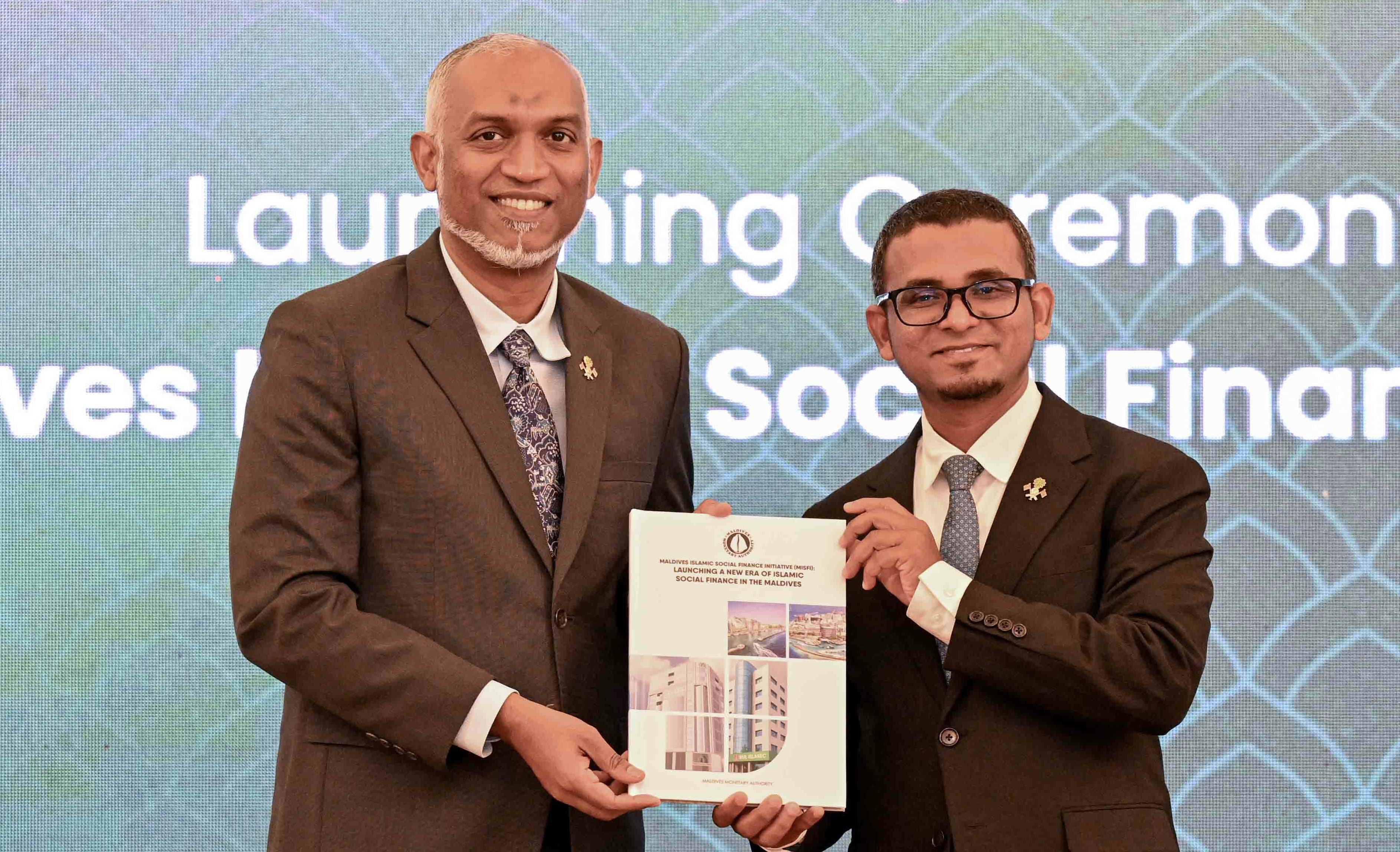 ތަސައްވުރަކީ އިސްލާމިކް ފައިނޭންސްގެ މައި މާލީ މަރުކަޒަކަށް ދިވެހިރާއްޖެ ހެދުން: ރައީސް