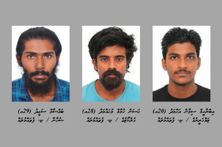 ފުވައްމުލަކު އެއާޕޯޓުގެ މުވައްޒަފަކަށް ހަމަލާދިން ބަޔަކު ހައްޔަރުކޮށްފި