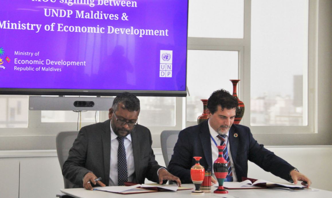 ޔޫއެންޑީޕީއާއި އިކޮނޮމިކް މިނިސްޓްރީން އެމްއޯޔޫއެއްގައި ސޮއިކޮށްފި