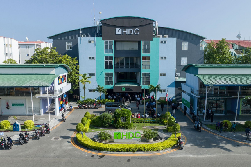 އެޗްޑީސީގެ ޑޭޓާ ބޭސް ހެކްކުރި މައްސަލަ ފުލުހުން ބަލަން ފަށައިފި