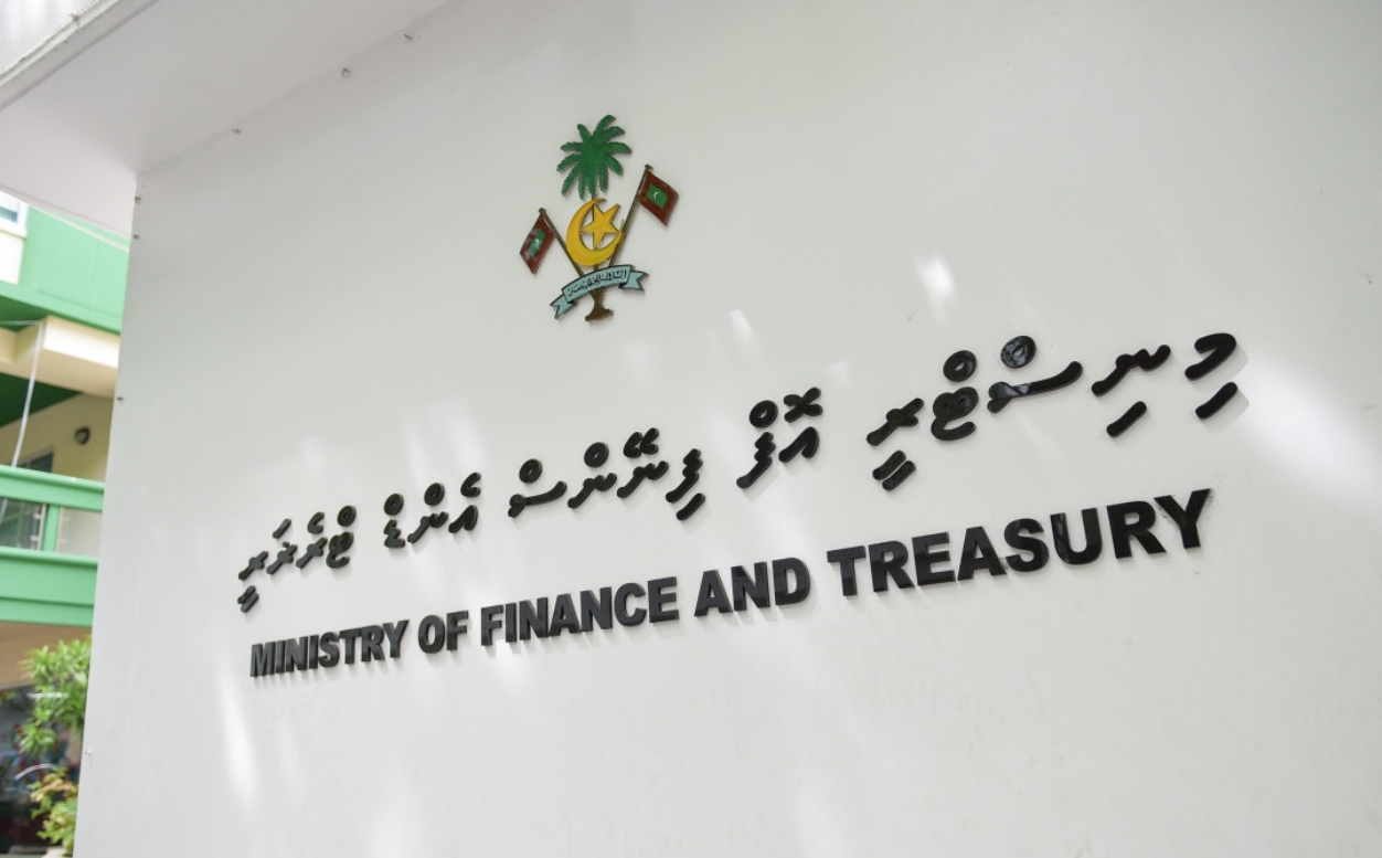 އެސްއޯއީތަކަށް 700 މިލިއަން ރުފިޔާ އިތުރަށް ދޫކޮށްފި