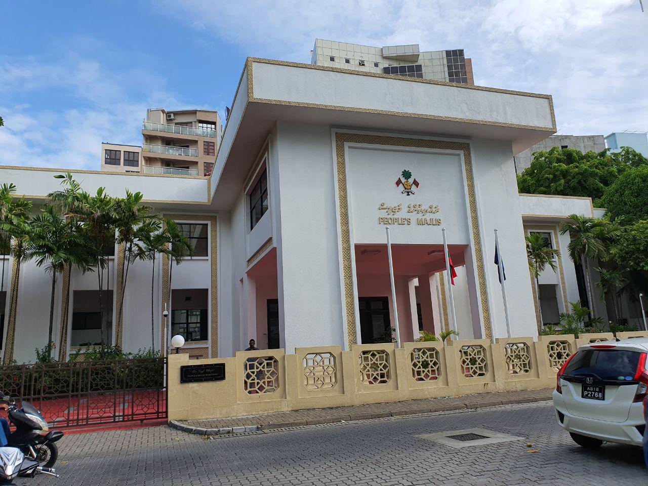 ކޯވިޑް-19: ޑިސްއިންފެކްޓް ކުރުމަށްފަހު މަޖިލިސް އިދާރާ ހުޅުވާލާނަން- އެޗްޕީއޭ