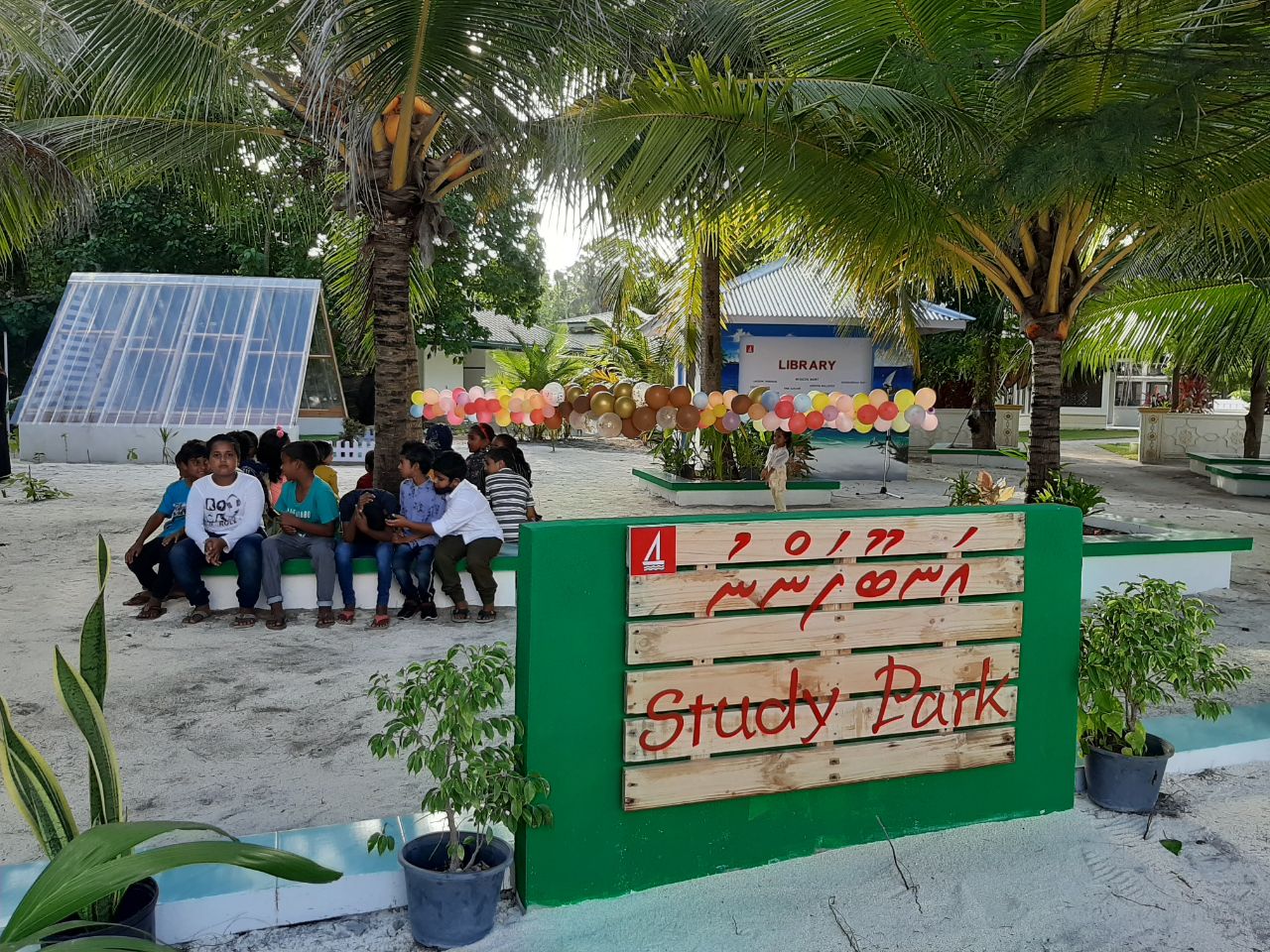 ބީއެމްއެލްގެ ކޮމިއުނިޓީ ފަންޑުގެ އެހީގައި އއ. ތޮއްޑޫގައި ރީޑިންގ ޕާކެއް ގާއިމްކޮށްފި