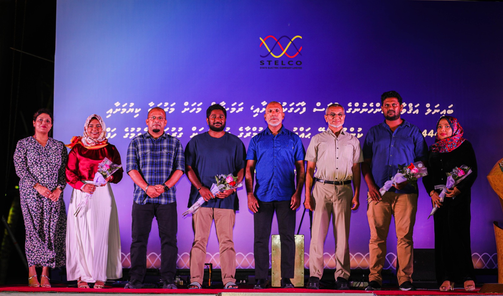 ސްޓެލްކޯގެ ހަތަރު މުވައްޒަފަކަށް ހައްޖާއި އުމްރާ ދަތުރު ދީފި