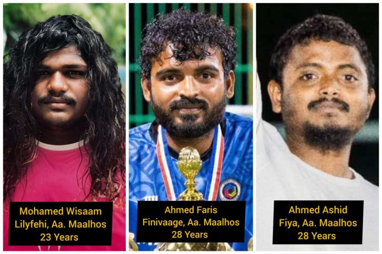 އަބްދުއްރަހްމާންގެ މަރު: ވިޝާމާއި ފާރިސް، ޝަރީއަތް ނިމެންދެން ބަންދަށް