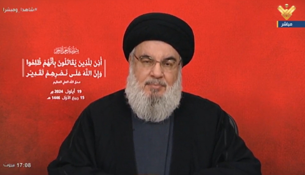 އިޒްރޭލުން ހުރިހާ ރަތް ރޮނގެއް ހުރަސްކޮށްފި؛ ހަރުކަށި އަދަބެއް ދޭނަން: ހިޒްބުﷲ