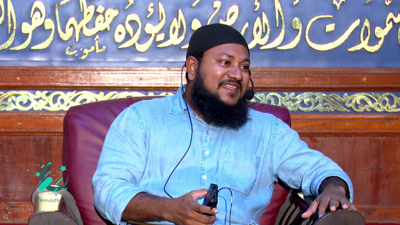 އަދާލަތާ ސަލަފުގެ ކޯޅުން؛ އަދާލަތު ޕާޓީގެ ޝައިޚުންނަށް ލަދު ޙަޔާތަށް ގޮވުމަކީ ހުތުރު ކަމެއް