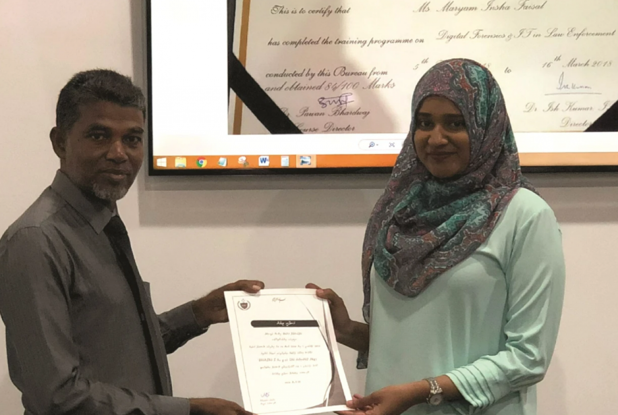 އެންއައިސީގެ މެންބަރުކަމަަށް އިންޝާ އައްޔަނުކުރަން މަޖިލީހުން ރުހުންދީފި