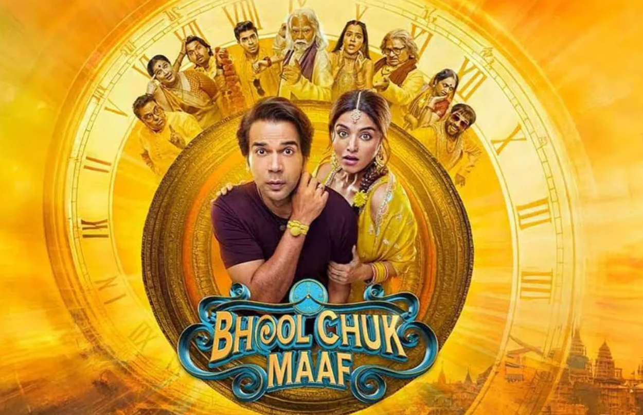 ރާޖްކުމާރުގެ "ބޫލް ޗަކު މާފް" އޯޓީޓީއަށް ނެރެން ނިންމުމުން އެގްޒިބިޓަރުންގެ ނުރުހުން