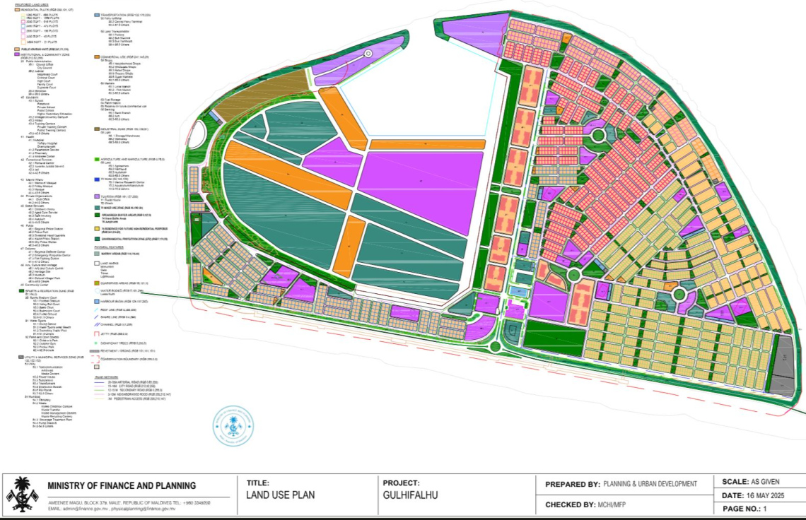 ގުޅިފަޅު ގޯތިތަކުގެ އާ ރަޖިސްޓްރީ ދޫކުރަން އެޕޮއިންޓްމަންޓަށް ހުޅުވާލައިފި
