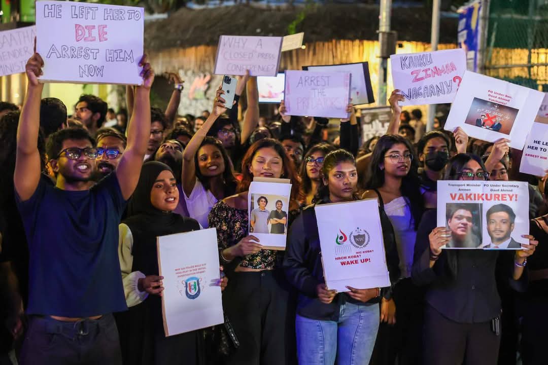 އިންސާފު ހޯދުމަށް ގޮވާލައި ޒުވާނުންކުރާ މުޒާހަރާގެ އަޑު ސަރުކާރުން އަހަންޖެހޭ: އަޒާން