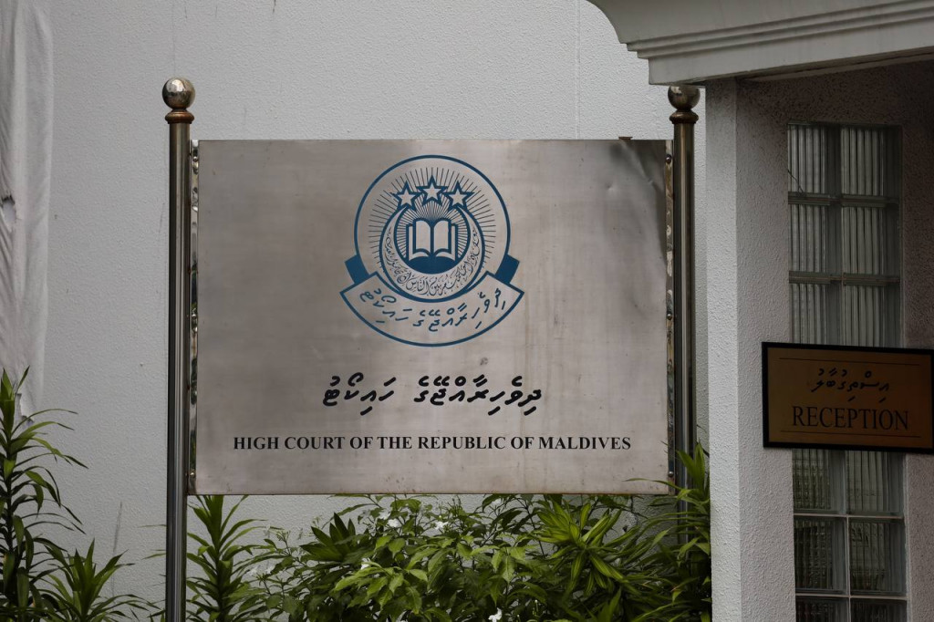 ހައިކޯޓުގެ ހުސްވެފައިވާ ފަނޑިޔާރުކަމުގެ މަގާމުތަކަށް ކުރިމަތިލާން ހުޅުވާލައިފި