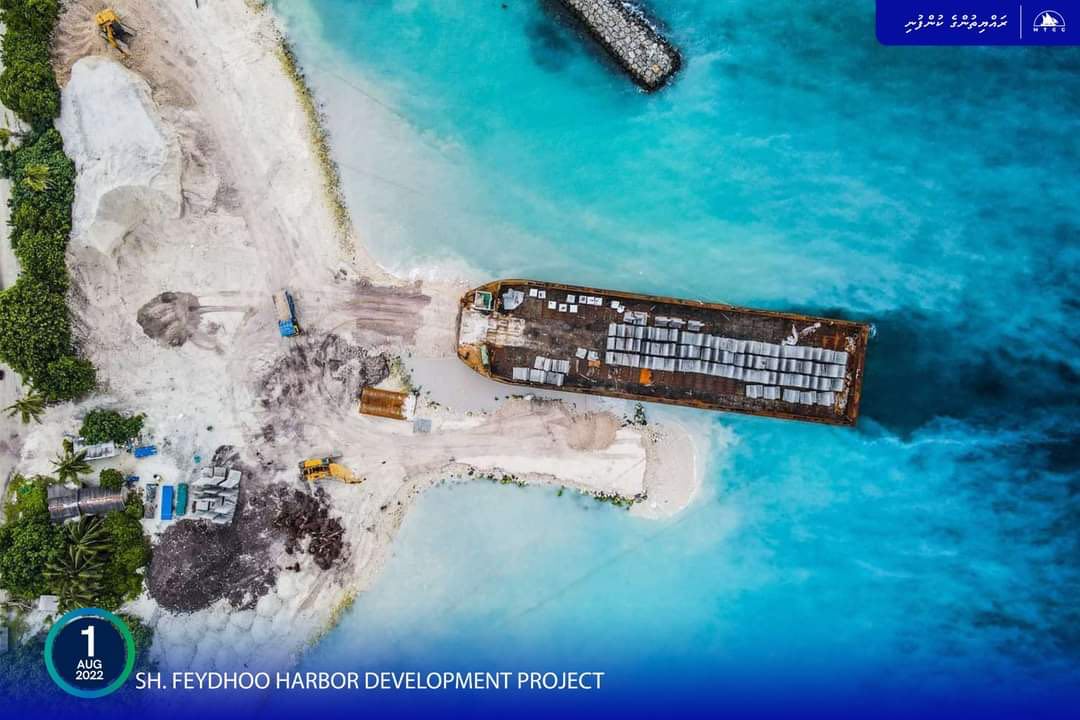 ފޭދޫ ބަނދަރު: އެއްގަމުތޮށިލުމުގެ މަސައްކަތް ފެށުމަށް ތައްޔާރުވެއްޖެ