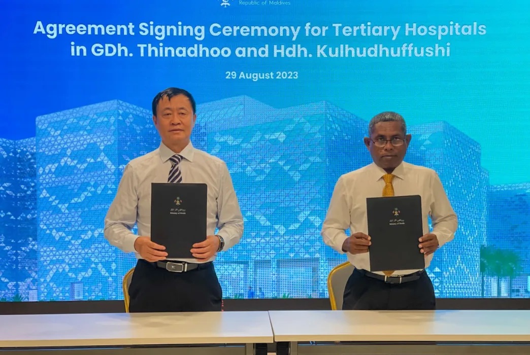 ކުޅުދުއްފުށްޓާއި ތިނަދޫ ގައި ޓާޝަރީ ހޮސްޕިޓަލް އަޅަން ޙަވާލުކޮށްފި