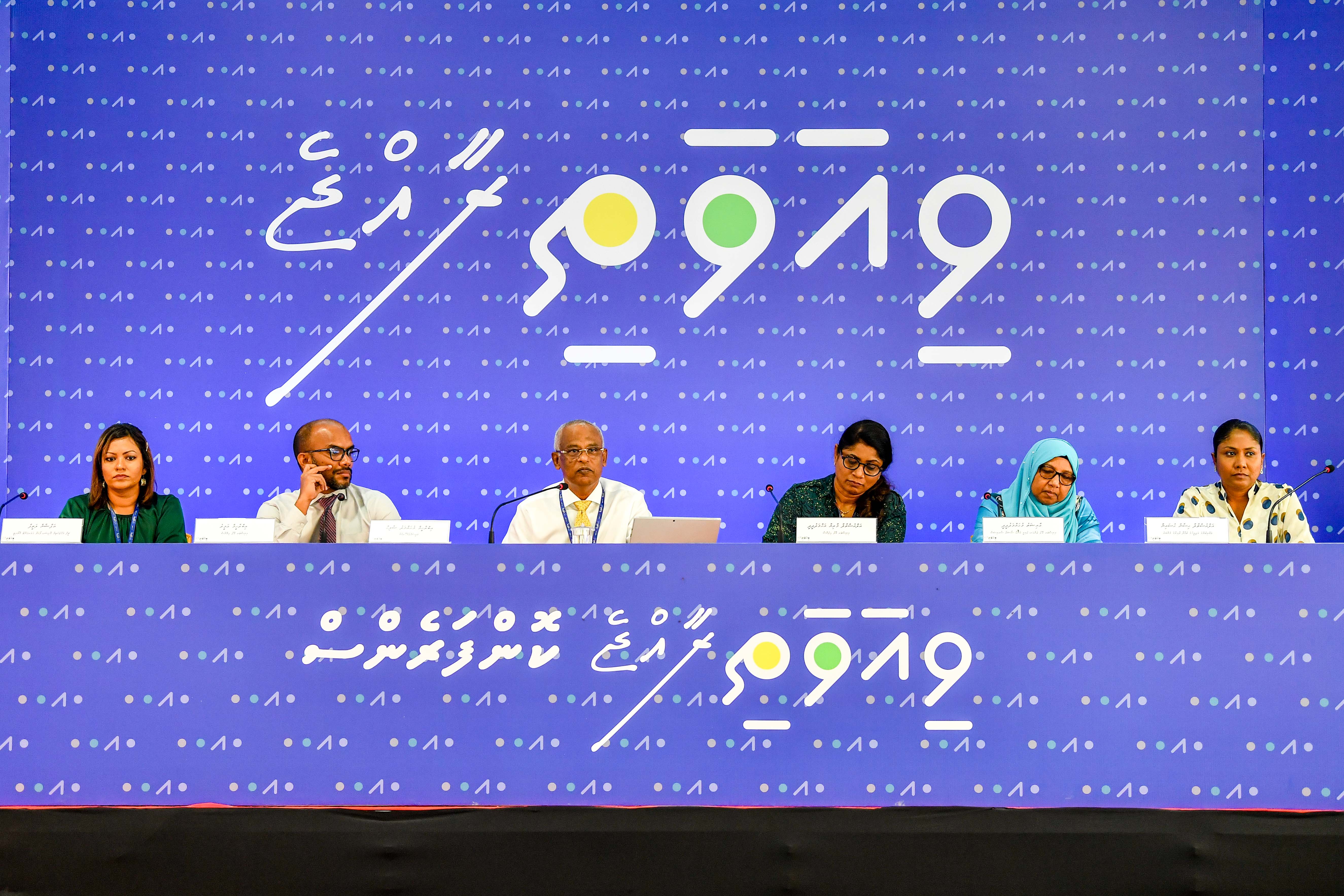 ލ. އަތޮޅުގައި ވިއަވަތި ކޮންފަރެންސް ބާއްވަނީ