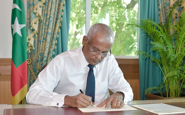 ރައީސުލްޖުމްހޫރިއްޔާ ތިން ބިލެއް ތަސްދީޤު ކުރައްވައިފި