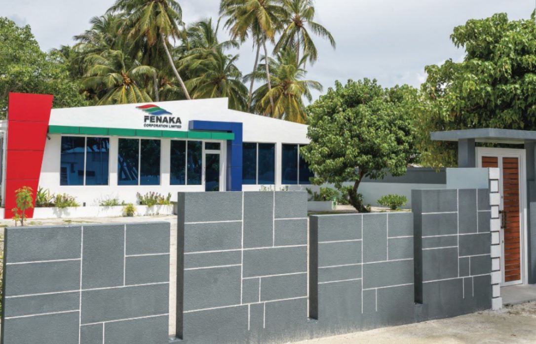 ގާދިއްފުށީ ފެނަކަ ބްރާންޗަށް ދެ މެނޭޖަރުން ނެގިކަމަށް ބުނާވާހަކަ ފެނަކައިން ދޮގުކޮށްފި