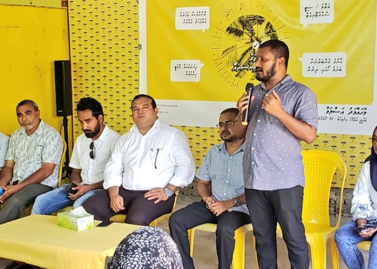 މުއިއްޒުގެ ބޭނުމަކީ އިންވެސްޓަރުންގެ ޝައުޤުވެރިކަން ނަގާލުން - ޝިފާއު