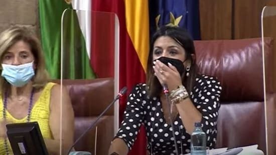 މީދަލެއް ވަދެ ސްޕެއިންގެ އަންދަލޫސިއާގެ މަޖިލީހުގެ ބައްދަލުވުމެއް ހުއްޓުވައިފި