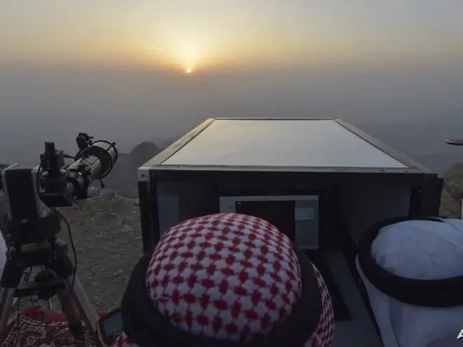 މާދަމާ އަކީ ސައުދީއަށް އީދު