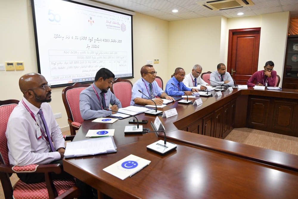 ޕާޓީތަކަށް ވައްދާ ފޯމްގައި ފިންގަރޕްރިންޓް ޖެހިޔަސް ވެރިފައި ކުރެވޭނެ ގޮތެއް ނެތް: ފުއާދު