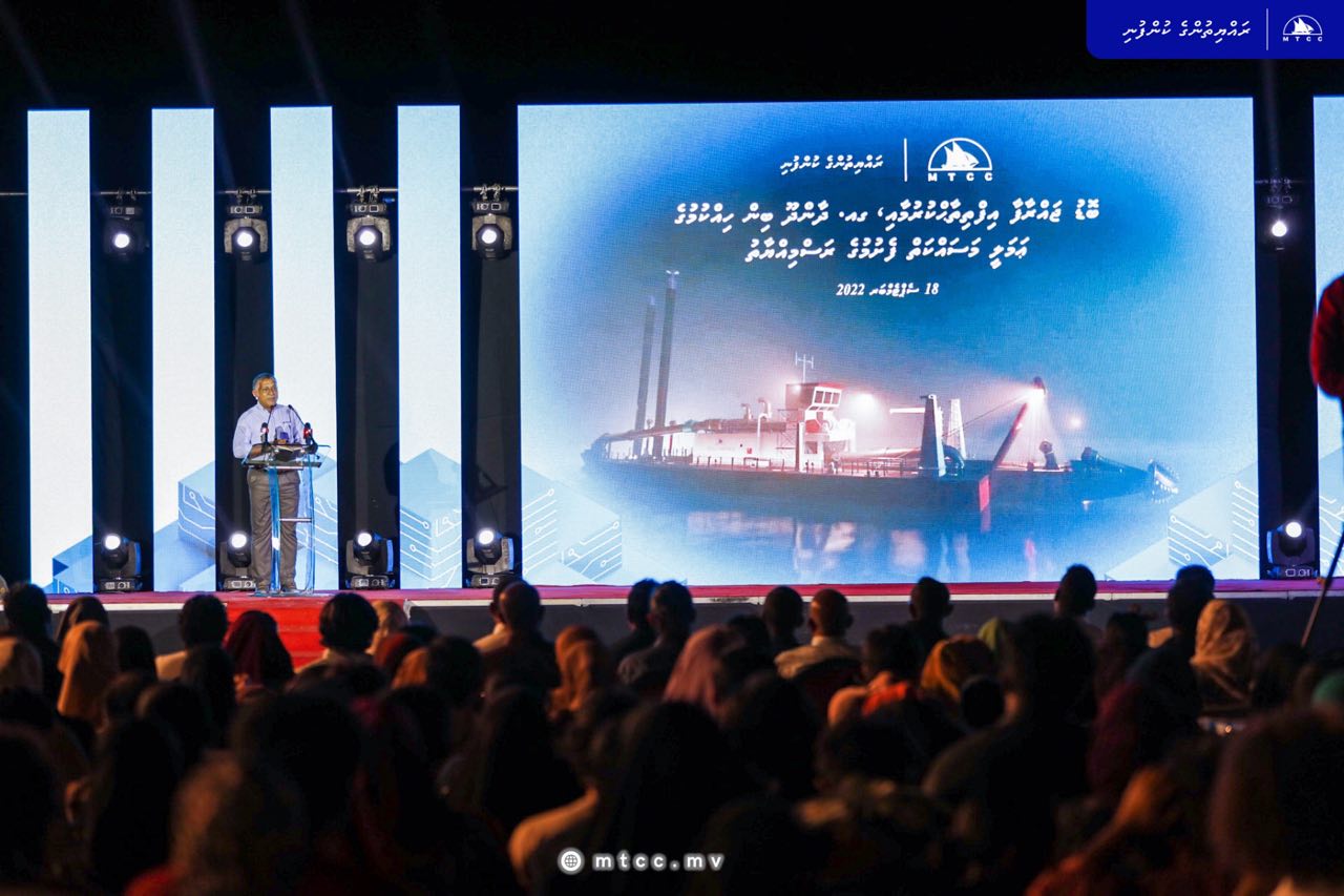 އެމްޓީސީސީގެ އައު ބޮޑު ޖައްރާފުން ދާންދޫ ބިން ހިއްކަން ފަށައިފި