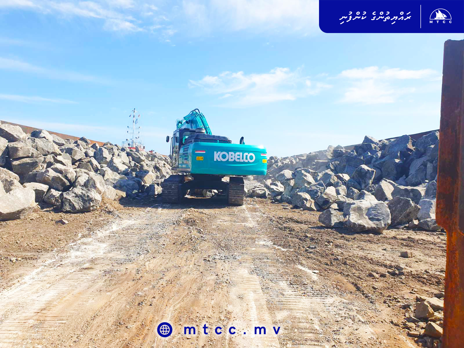 ފުލިދޫ ބޭރުތޮށި ލުމަށް ބޭނުންވާ ބޮޑުހިލައިގެ ދެވަނަ ޝިޕްމަންޓް ގެންގޮއްސި