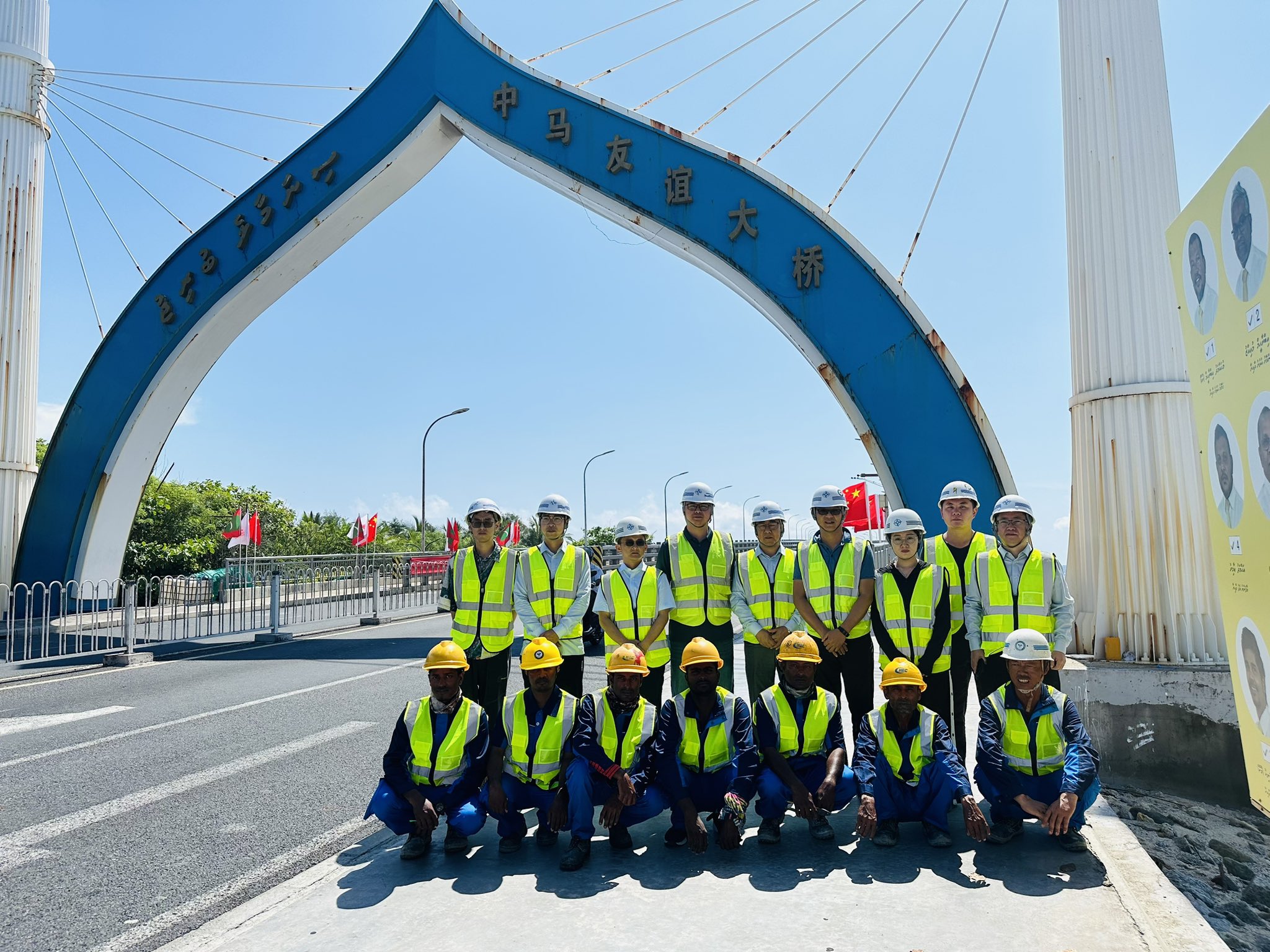 ސިނަމާލެ ބްރިޖުގެ މެއިންޓަނަންސް މަސައްކަތްތައް ފަށައިފި