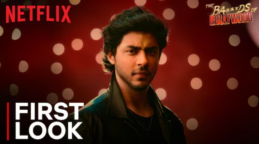 އާރިޔަންގެ ސީރީސްގެ ޓީޒާ ދައްކާލައިފި