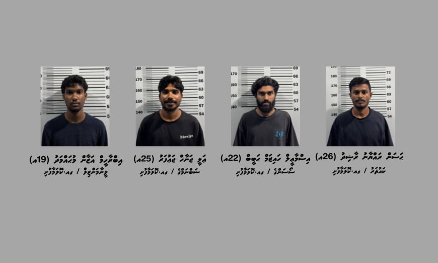 ކޮލަމާފުއްޓަށް މަސްތުވާތަކެތި އެތެރެކުރަން އުޅުމުގެ ތުހުމަތުގައި 4 މީހަކު ހައްޔަރުކޮށްފި