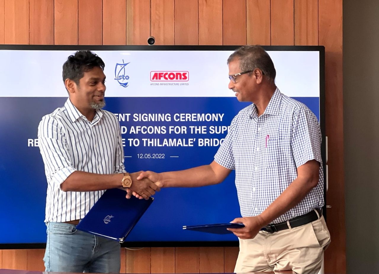 ތިލަމާލެ ބްރިޖަށް ކޮންކުރީޓް ސަޕްލައި ކުރުމުގެ މަސައްކަތް އެސްޓީއޯއަށް