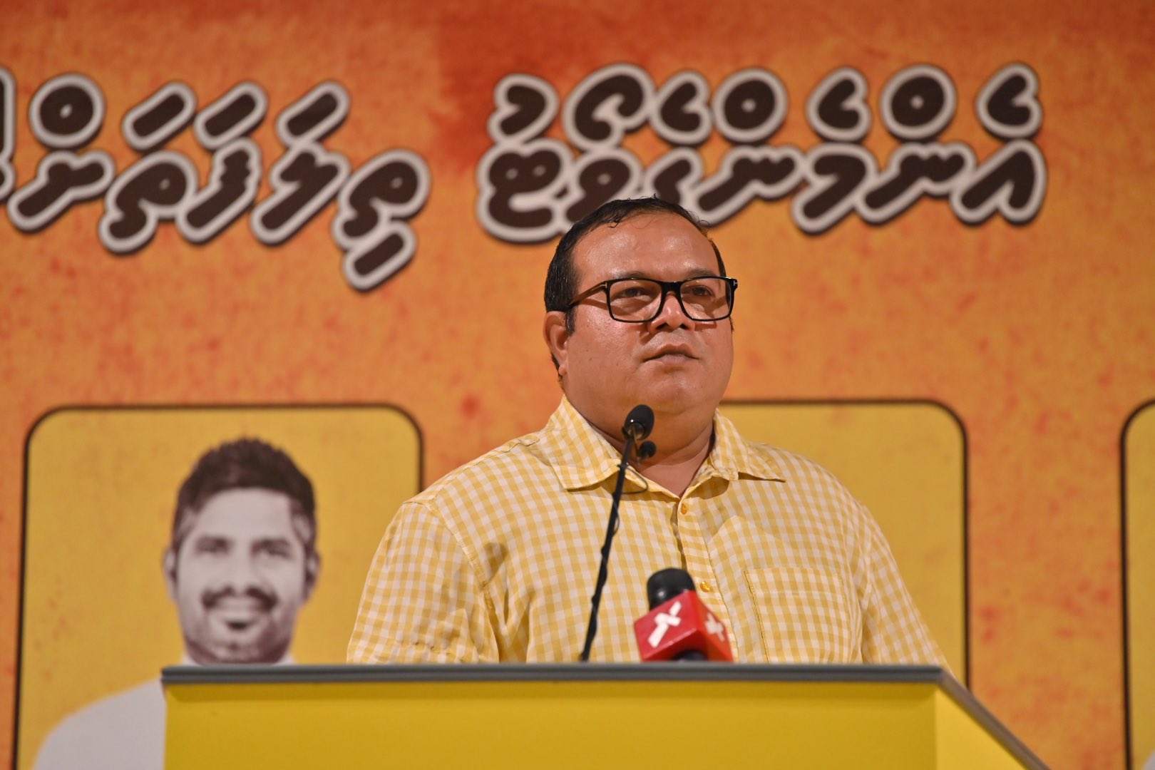 ރައީސް ޔާމީންގެ ޝަރީއަތް ލަސްވާ ސަބަބު ބަލައިދިނުމަށް އަސްލަމް ހުށައަޅުއްވަނީ