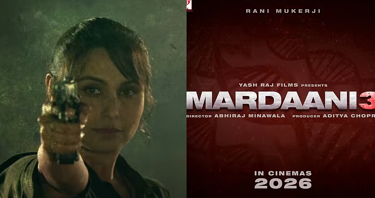 މަރްދާނީގެ ތިންވަނަ ބަައި ނެރޭ ދުވަސް ހާމަކޮށްފި