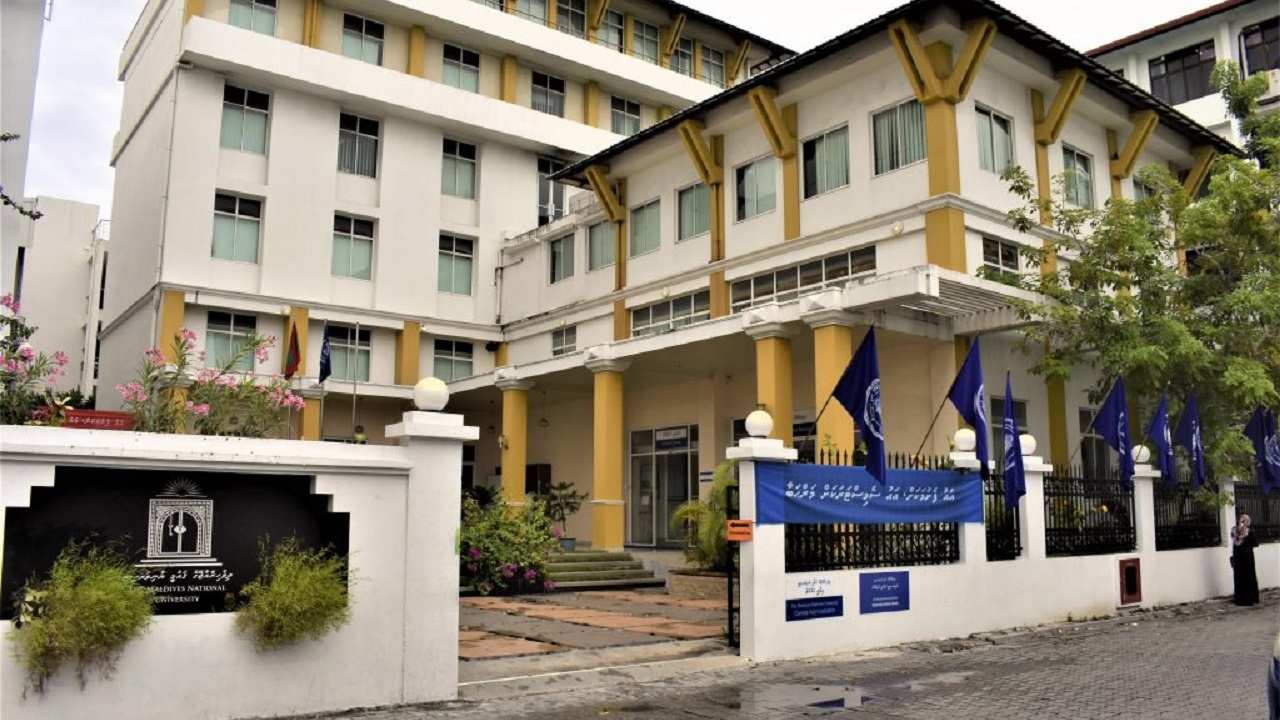 ޤައުމީ ޔުނިވަރސިޓީގެ މެޑިސިން ސްކޫލްގައި ބުލީކުރި މައްސަލަ ބަލަނީ