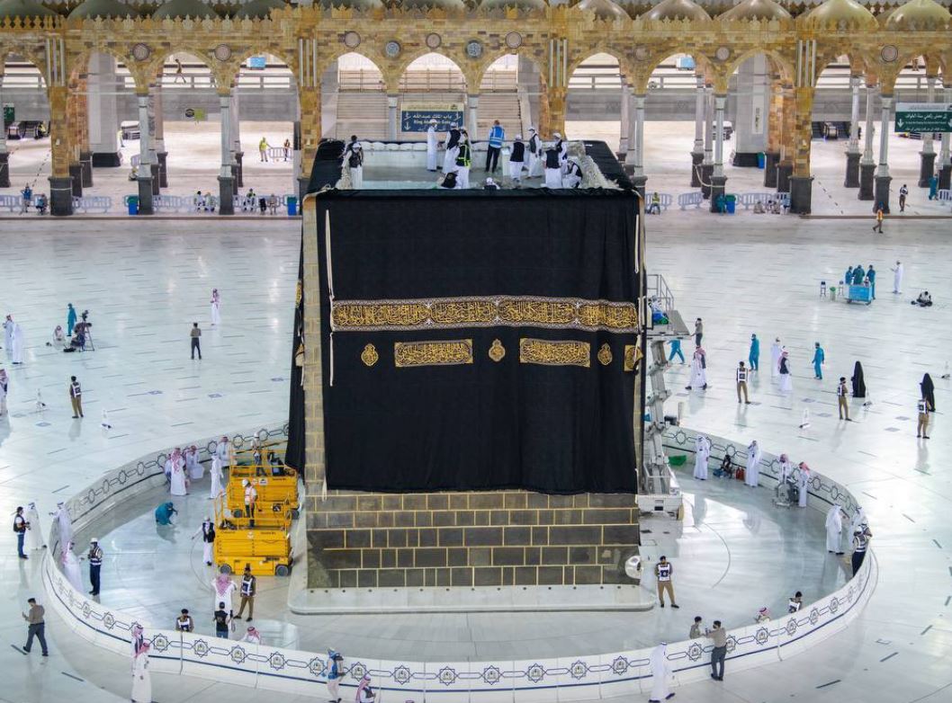 ގެފުޅުގެ އުރަކޮޅު ބަދަލުކޮށްފި