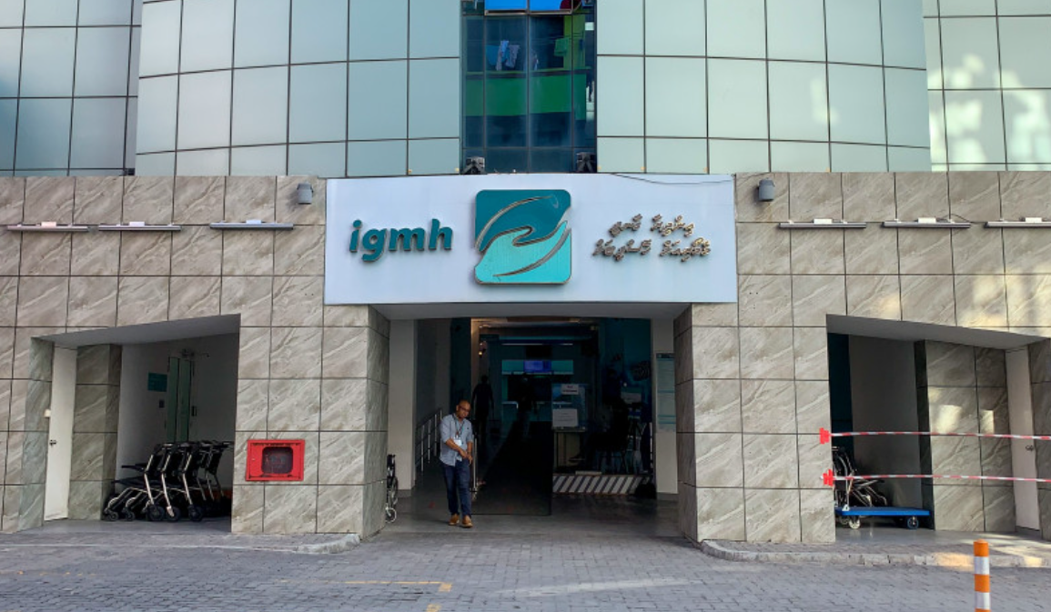 އައިޖީއެމްއެޗްގެ އޯޕީޑީ ވޯކްވޭ ވަގުތީ ގޮތުން ބަންދުކުރަނީ