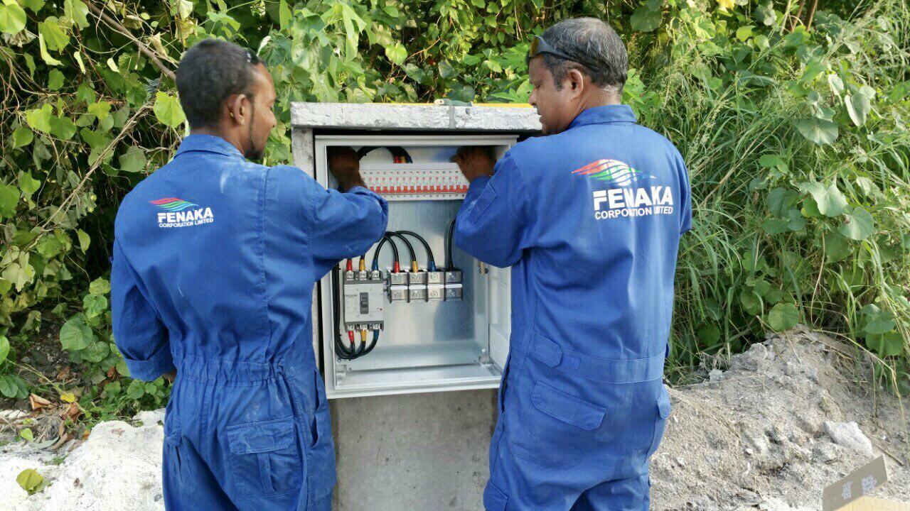 ފެނަކައިގެ މުވައްޒަފުންގެ ސަސްޕެންޝަން އުވާލައިފި