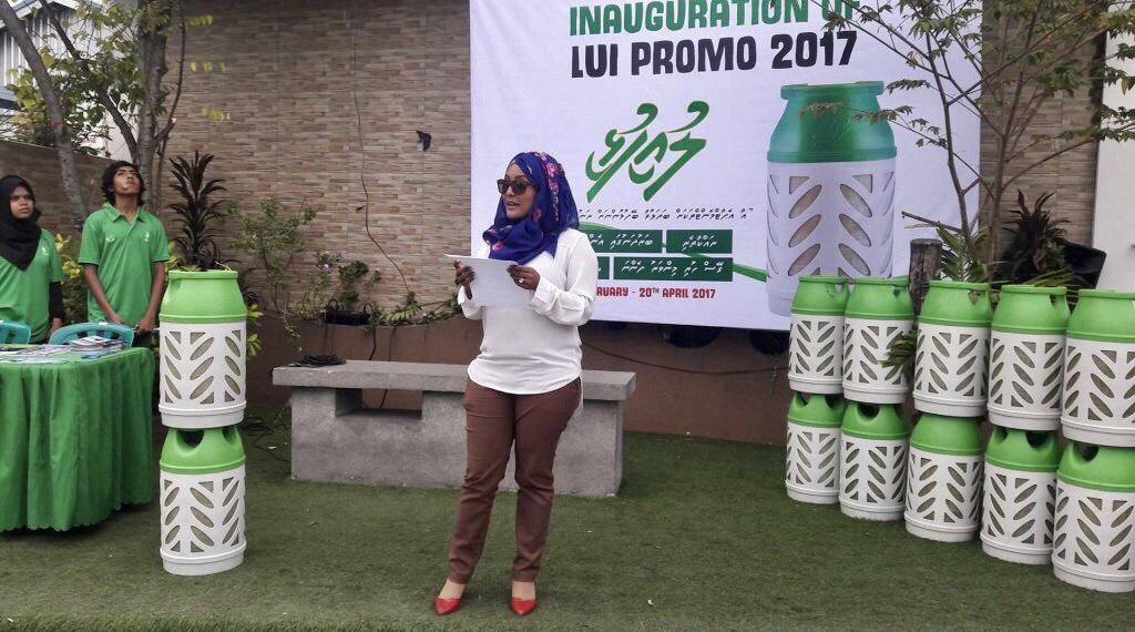 މޯލްޑިވް ގޭހުގެ ކޮވިޑް ކޮރަޕްޝަން އޭސީސީން ބަލަނީ