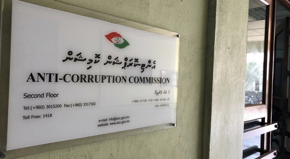 ކައުންސިލް އިންތިހާބަށް ނުފޫޒު ފޯރުވަން ރިޝްވަތު ދޭނަމަ ރިޕޯޓުކުރަން އެދިއްޖެ