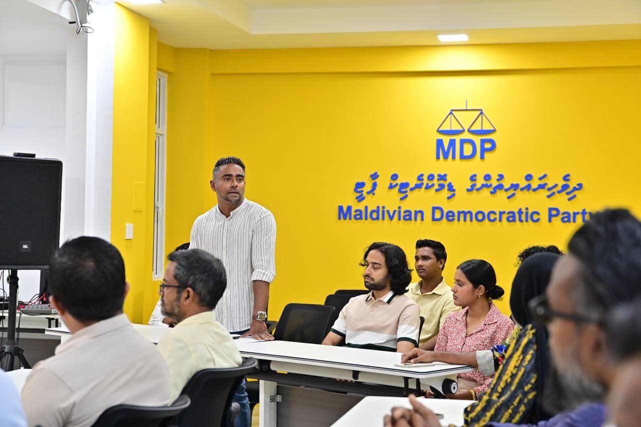 އެމް.ޑީ.ޕީ.ގެ ދާއިރާތަކުގެ ނައިބު ރައީސްގެ މަގާމަށް ކުރިމަތިލުމުގެ ފުރުސަތު ހުޅުވާލައިފި