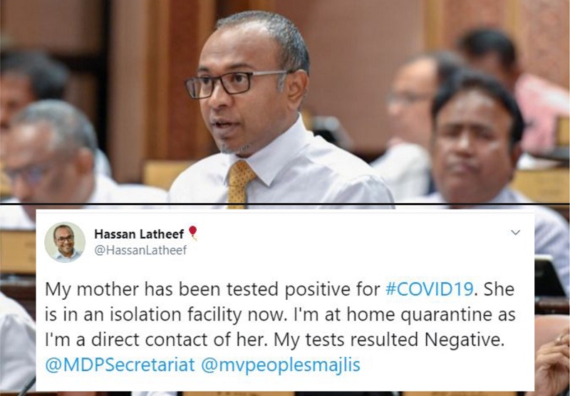 އެމްޑީޕީގެ ޗެއާޕާސަން ހަސަން ލަތީފް ހޯމް ކަރަންޓީނަށް