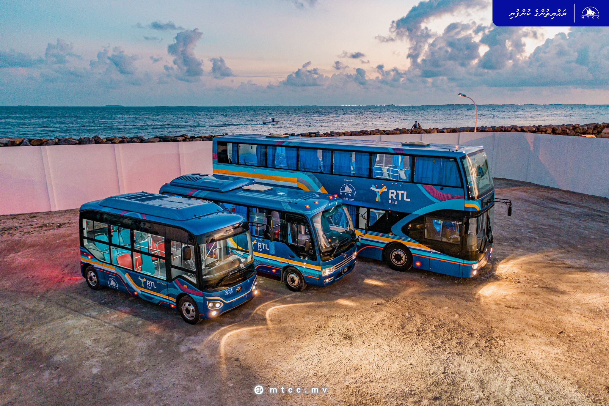 މިހާރު ކުރިއަށްދަނީ އީވީ ބަސްތައް ކޮމިޝަންކުރުމުގެ މަސައްކަތް