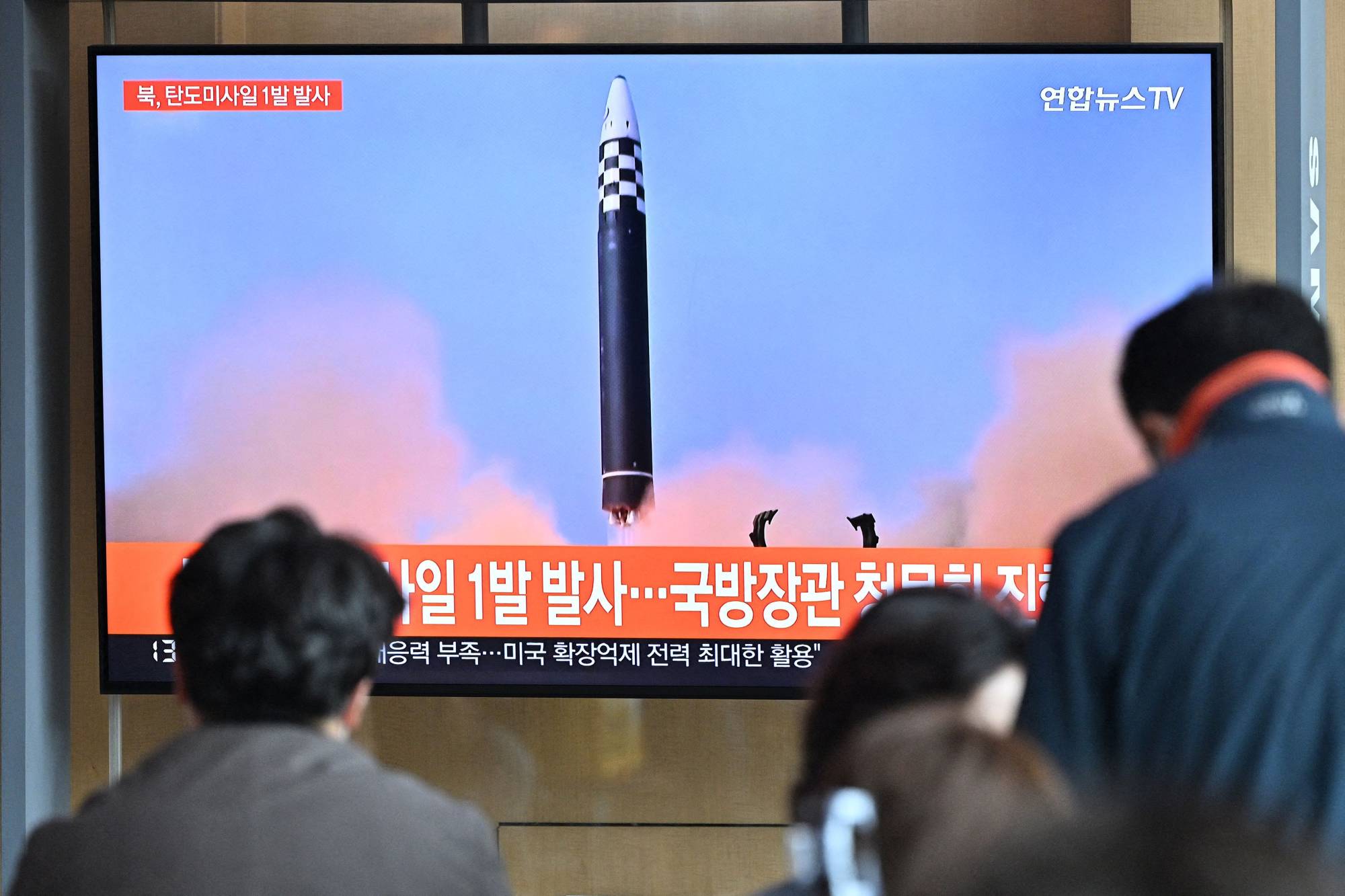 A news broadcast shows footage of a North Korean missile test at a train station in Seoul on Wednesday. The North fired another missile on Saturday.  (Photo | AFP)