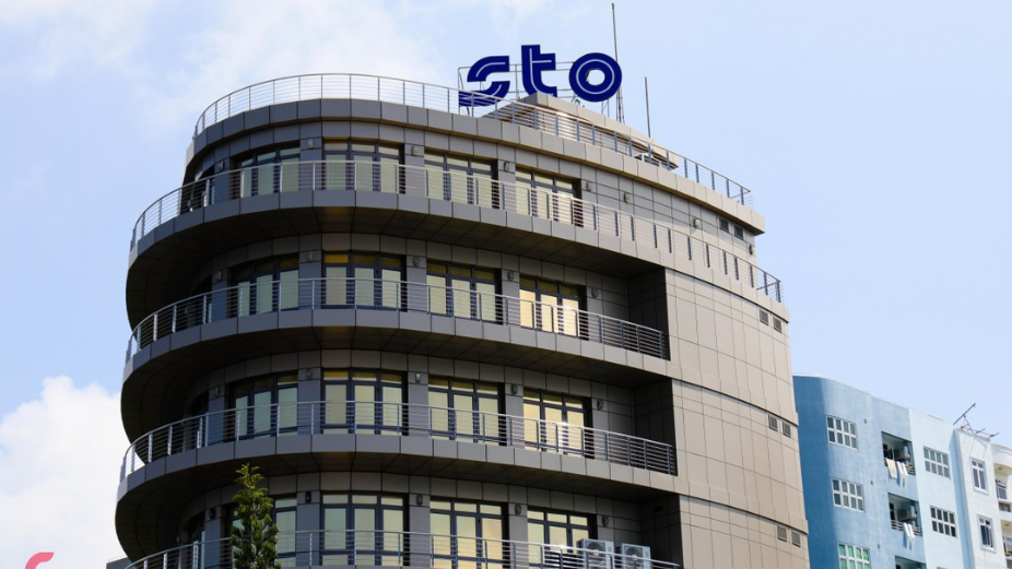 ފާއިތުވި އަހަރު އެސްޓީއޯއަށް 16.4 ބިލިއަން ރުފިޔާގެ އާމްދަނީ